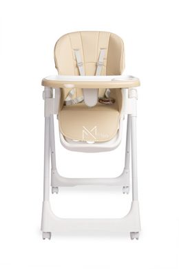 Стульчик для кормления Caretero Megalo Beige