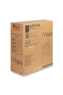 Стільчик для годування Caretero Megalo Beige