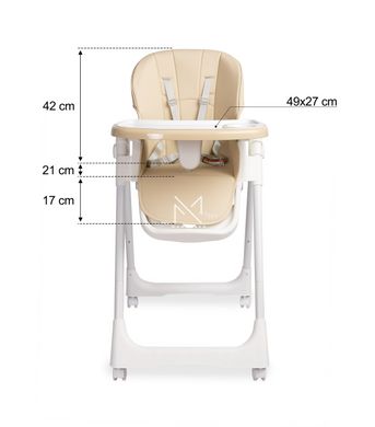 Стульчик для кормления Caretero Megalo Beige